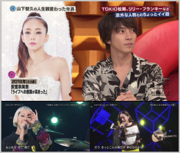 20181124.0956.1 Buzz Rhythm 02 (2018.11.24) (JPOP.ru).ts.png