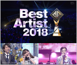 20181129.1637.1 NTV Best Artist 2018 (2018.11.28) (JPOP.ru).ts.png