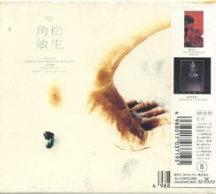 cover2.jpg