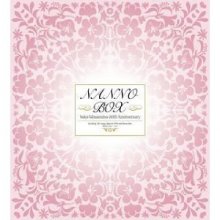 AA300_.jpg AA300_.jpg