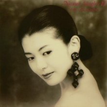 Youko Minamino - NANNO Singles II.jpg