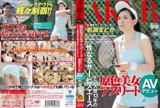 fset-637_poster.jpg fset-637_poster.jpg