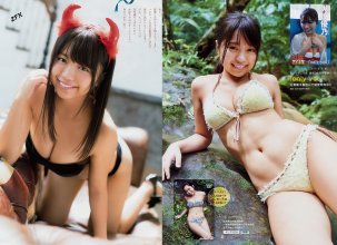 ZFX_yunoha171.jpg