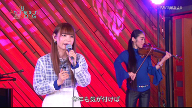 20181124.0841.4 Shoko Nakagawa - M (2018.11.16 HDTV) (JPOP.ru).ts.png