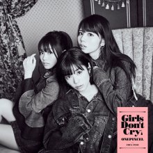 20181205.1410.13 OnePixcel - Girls Don't Cry (FLAC) cover.jpg
