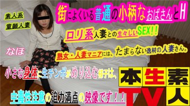 4083-PPV421.jpg 4083-PPV421.jpg