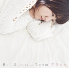 20181207.0159.4 Mao Uchu - Bed Sitting Room cover.jpg