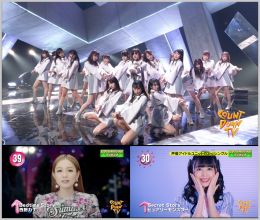 20181205.1443.1 CDTV (2018.12.02) (JPOP.ru).ts.png 20181205.1443.1 CDTV (2018.12.02) (JPOP.ru).ts.png