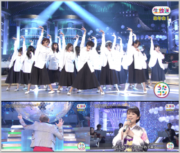 20181209.1155.3 Utacon (2018.12.04) (JPOP.ru).ts.png 20181209.1155.3 Utacon (2018.12.04) (JPOP.ru).ts.png