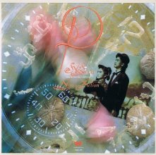 Folder.jpg Folder.jpg