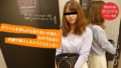 120818_001.jpg