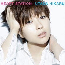 20181211.1604.2 Utada Hikaru - Heart Station (remastered 2018) (FLAC) cover.jpg
