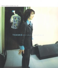 [WPC6-8368~9] THANKS ~Manatsu no Yume~_01.jpg