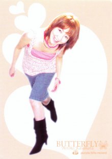 [AKCJ-80034] BUTTERFLY_09.jpg