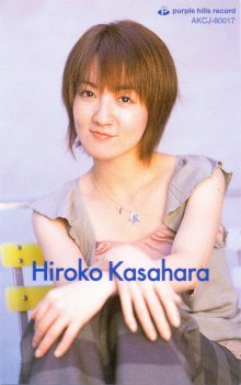 [AKCJ-80017] LECO_09.jpg