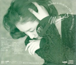 [WPC6-8155] Memories II_07.jpg