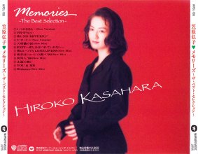 [WPCL-706] Memories_09.jpg