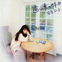 [WPCL-663] Tooi Natsu no Kyuujitsu_01.jpg