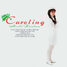 [WPCL-213] Caroling_01.jpg