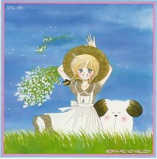 [32XL-259] Sora Iro no MELODY_01.jpg