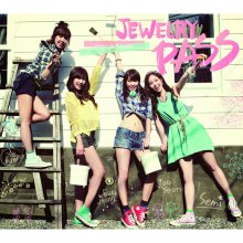 20181210.0000.14 Jewelry - Pass cover.jpg