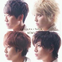 20181215.2339.04 NEWS - Hikari no Shizuku (Regular edition) cover.jpg