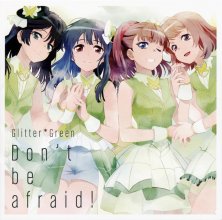 20181208.1804.3 BanG Dream! - Don't be afraid! (FLAC) cover.jpg