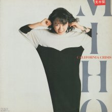 20181207.1339.16 Miho Fujiwara - California Crisis (vinil) (FLAC) cover.jpg