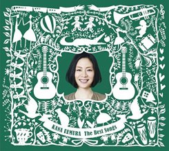 20181210.0000.15 Kana Uemura - The Best Songs (2015) cover.jpg