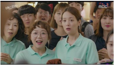 Bad.Papa.E01-E02.181001.720p-NEXT_cover.jpg Bad.Papa.E01-E02.181001.720p-NEXT_cover.jpg