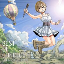 20181210.0000.04 Chihiro Yonekura - Best of Chihirox II cover 1.jpg