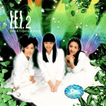 20181220.2343.12 S.E.S - 2 - Sea & Eugene & Shoo (1998) (FLAC) cover.jpg