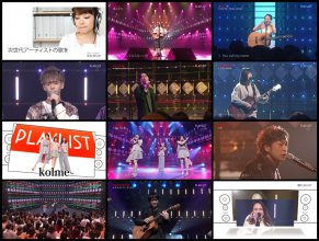 20181221.1948.1 Playlist (2018.12.19) (JPOP.ru).ts.jpg