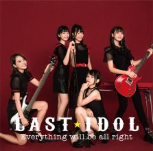 20181226.0152.10 Last Idol - Everything will be all right (Special edition) cover 2.jpg