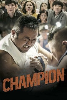 Champion 2018 1080p BluRay DTS x264-mTHD.jpg Champion 2018 1080p BluRay DTS x264-mTHD.jpg