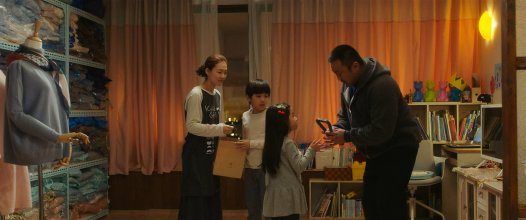 Champion.2018.1080p.BluRay.x264.DTS-mTHD.mkv_snapshot_01.07.17.jpg Champion.2018.1080p.BluRay.x264.DTS-mTHD.mkv_snapshot_01.07.17.jpg
