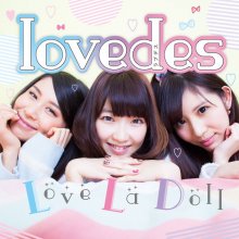 20181227.0110.08 Love La Doll - lovedes cover.jpg