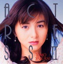 20181227.0110.12 Tomo Sakurai - ACTRESSII ~ Asakura Kaoru Engeki-dan (1997) cover.jpg