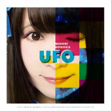 20181227.0110.09 Minori Honoka - UFO (FLAC) cover.jpg