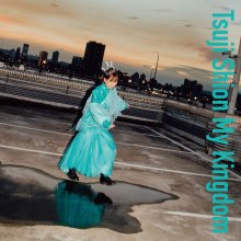 20181228.0013.13 Shion Tsuji - My Kingdom cover.jpg