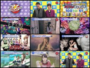 20181229.0228.1 Anisong Station (2018.12.27) (JPOP.ru).ts.jpg