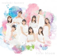 20181226.0152.17 Tsubaki Factory - first bloom (Type B) cover.jpg