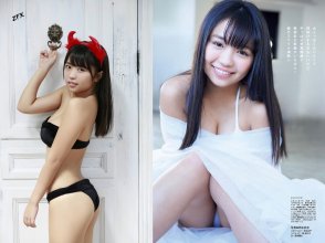 ZFX_yunoha192.jpg