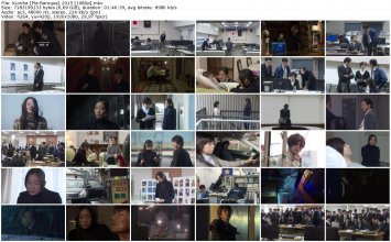Kuroha [Pla-Baroque] 2015 [1080p]_thumb.jpg