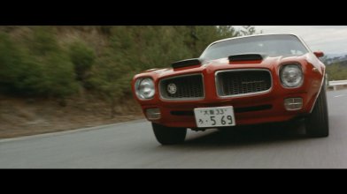 Great Collision 1976 [1080p].mkv_snapshot_00.51.45.jpg