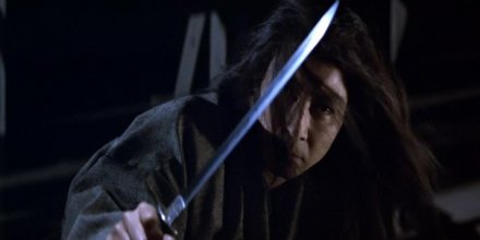 Hanzo the Razor - Sword of Justice.mkv_snapshot_01.01.41.jpg
