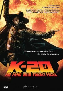 K-20 Legend Of The Mask-cover.jpg