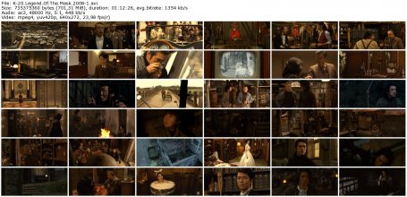 K-20.Legend.Of.The.Mask.2008-1_thumb.jpg
