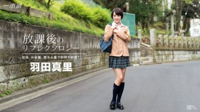 1pondo-092316_390_poster.jpg