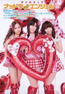 YA 20102 No.04 - 03.jpg
